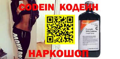скорость mdpv Новодвинск