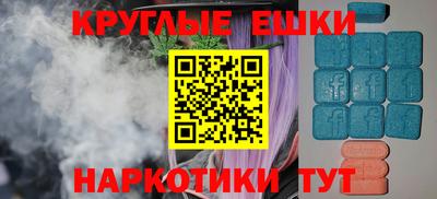 кокаин VHQ Первоуральск