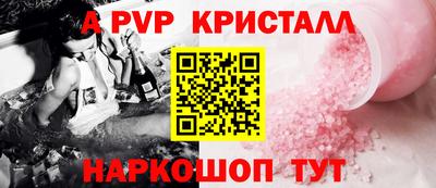 mix Новокубанск