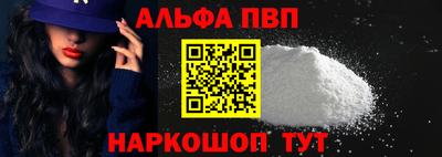 mix Новокубанск