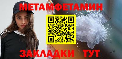 mix Новокубанск