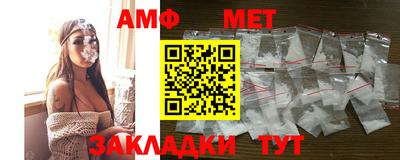 mix Новокубанск