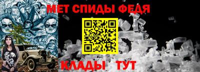 наркотики Апшеронск