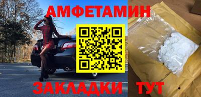 mix Новокубанск