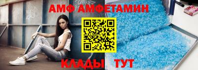 тгк Новозыбков