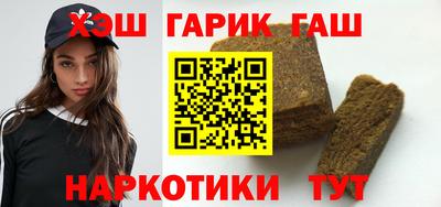 mix Новокубанск