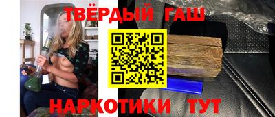 тгк Новозыбков