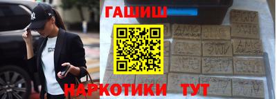mix Новокубанск