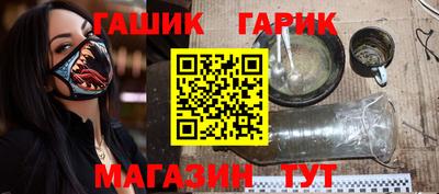 mix Новокубанск