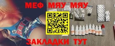 скорость mdpv Новодвинск