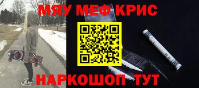 скорость mdpv Новодвинск
