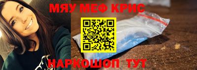 скорость mdpv Новодвинск