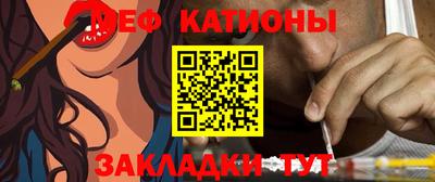 наркотики Апшеронск