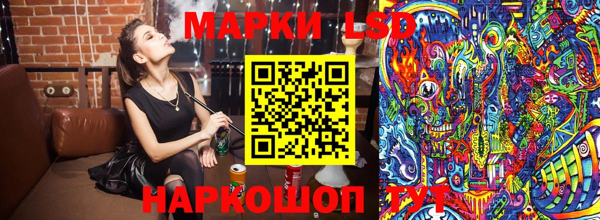 Купить наркоту  APVP СОЛЬ кристаллы  Тында  Меф МЯУ МЯУ кристаллы  Гашиш  МАРИХУАНА  Вход с VPN 