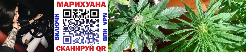 Марихуана THC 21%  где найти наркотики  Тында 